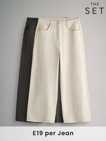 The Set Cream/Chocolate Brown 2 Pack Straight Leg Jeans (F40248) | £38