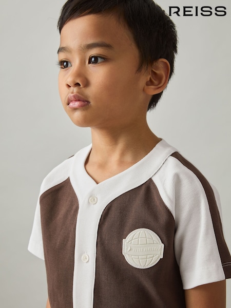 Reiss Chocolate Brown / Off White Nori 3-9 yrs Cotton Waffle-Knit Badge Shirt (F42259) | £38