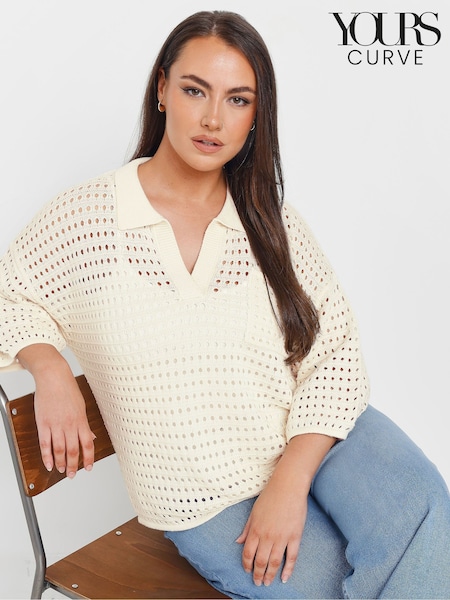 Yours Curve Natural Collared Pointelle Jumper (F42791) | £29