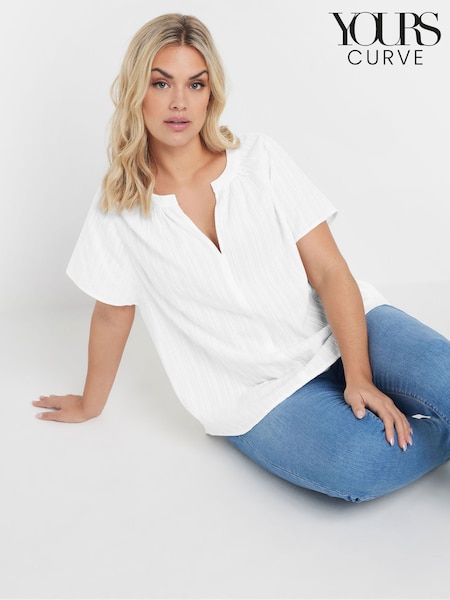 Yours Curve White 100% Cotton Dobby Blouse (F42798) | £27