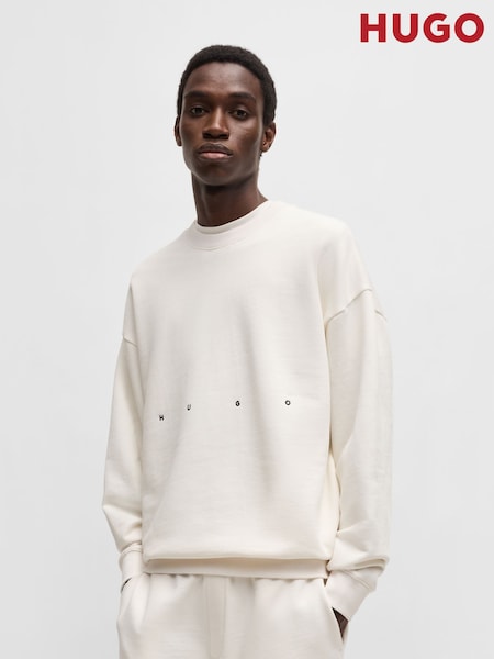 HUGO Natural 100% Cotton Palm Tree Back Graphic Sweat Top (F44106) | £139