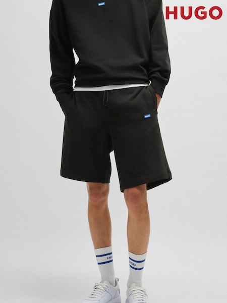 HUGO Black Logo Sweat 100% Cotton  Shorts (F44246) | £79