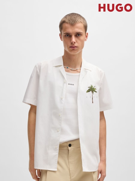 HUGO Natural Relaxed Fit Ellino 100% Cotton Shirt (F44249) | £99