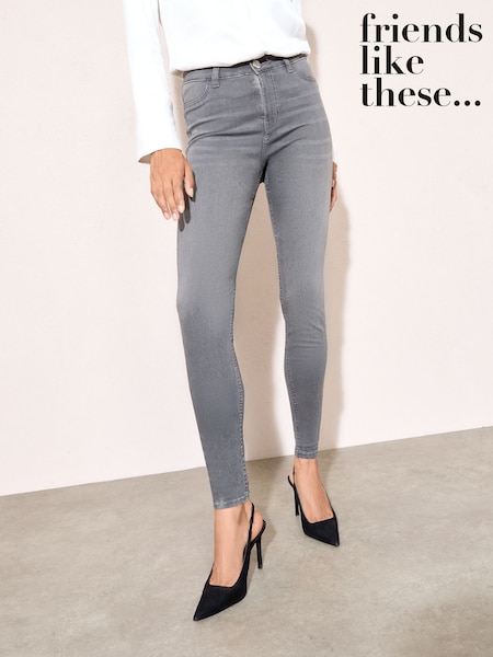 Friends Like These Grey High Waisted Jeggings (F45648) | £27