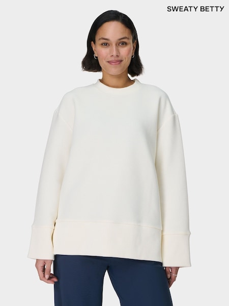 Sweaty Betty White Peaceful Ribbed Sweatshirt (F47516) | £85
