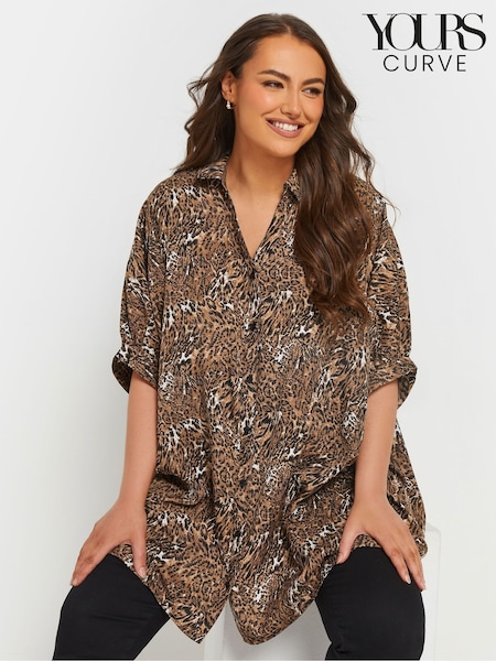 Yours Curve Brown Oversized Gathered Cuffed Shirt (F48873) | £31