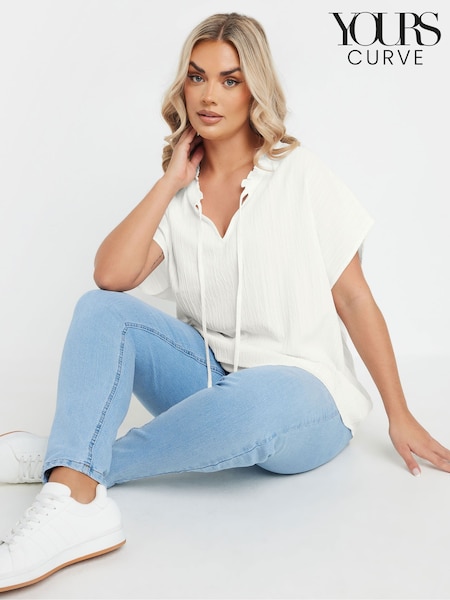 Yours Curve White Texture Frill Neck Top (F48874) | £22