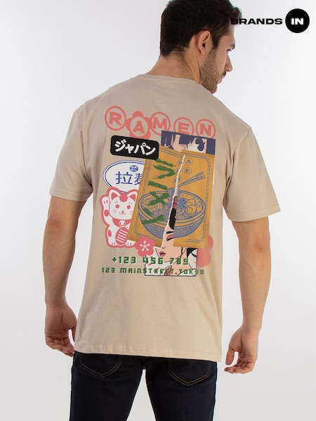 Brands In Natural Men Lucky Cat 100% Cotton T-Shirt (F50404) | £26