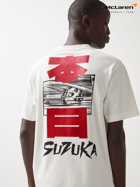 Reiss White McLaren F1 Team Suzuka GP T-Shirt (F51283) | £88