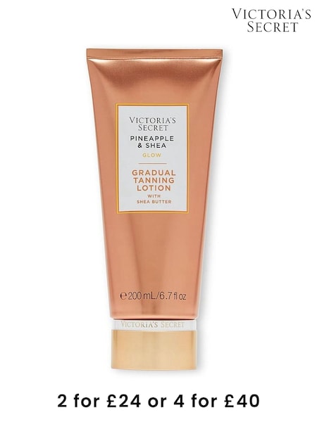 Victoria's Secret Pineapple and Shea Glow Gradual Tanning Lotion 200ml (F51701) | £18