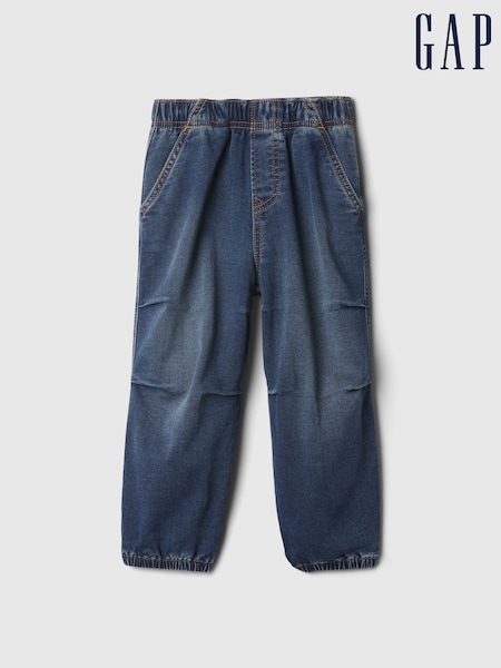 Gap Dark Blue Parachute Jogger Jeans (6mths-5yrs) (F53486) | £25