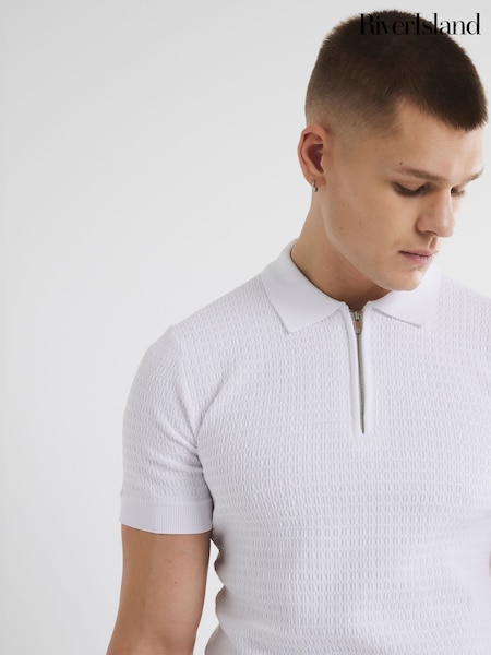 River Island White Muscle Fit Textured Polo Shirt (F54024) | £30