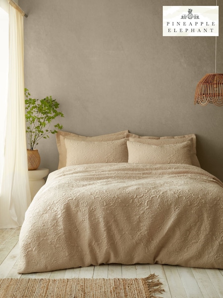 Pineapple Elephant Natural Casablanca Pinsonic Duvet Cover Set (F56007) | £30 - £55
