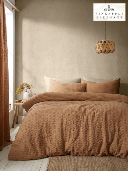Pineapple Elephant Caramel Muscat Waffle Duvet Cover Set (F56054) | £30 - £55