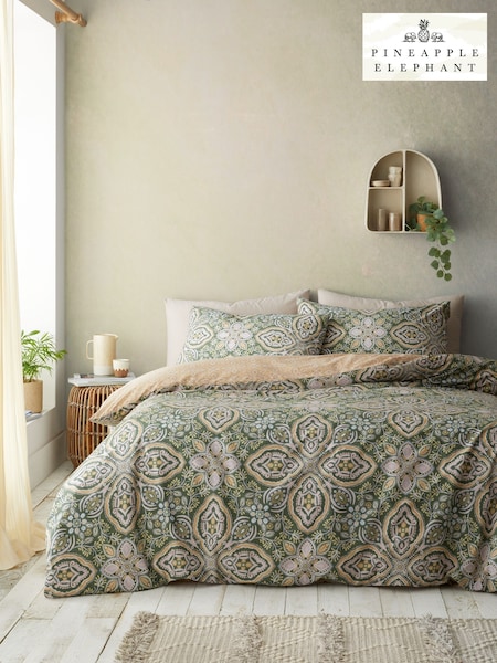 Pineapple Elephant Green Alba Geo Reversible Duvet Cover Set (F56126) | £17 - £34