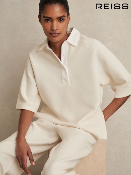 Reiss Ivory Gaia Cotton-Blend Interlock Collar Sweatshirt (F57261) | £120