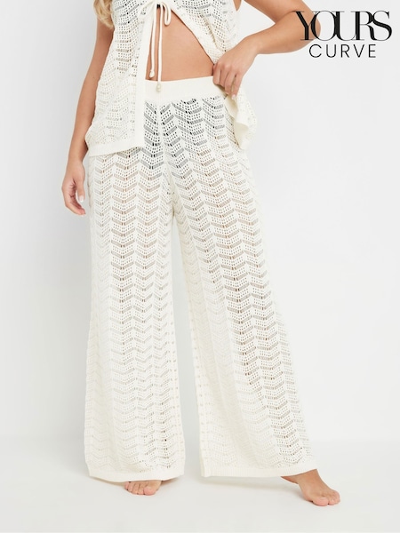 Yours Curve Natural Beachwear Co-ord Trousers (F58127) | £31