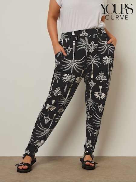 Yours Curve Black Double Pleat Harem Trousers (F58231) | £29