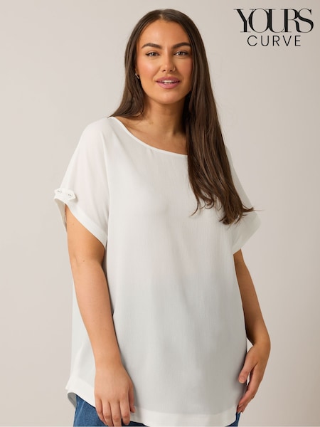 Yours Curve White Turn Back Button Detail Blouse (F58246) | £32