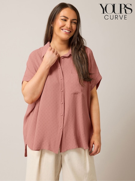 Yours Curve Pink Grown On Sleeve Blouse (F58262) | £36