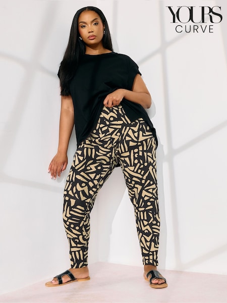 Yours Curve Natural Double Pleat Harem Trousers (F58281) | £29