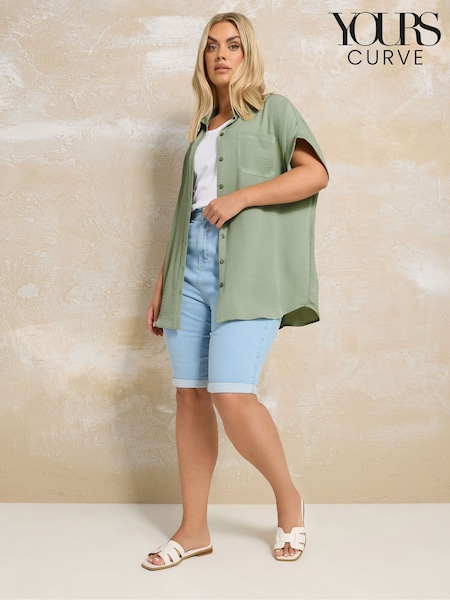 Yours Curve Green Oversized Grown On Shirt (F58311) | £31