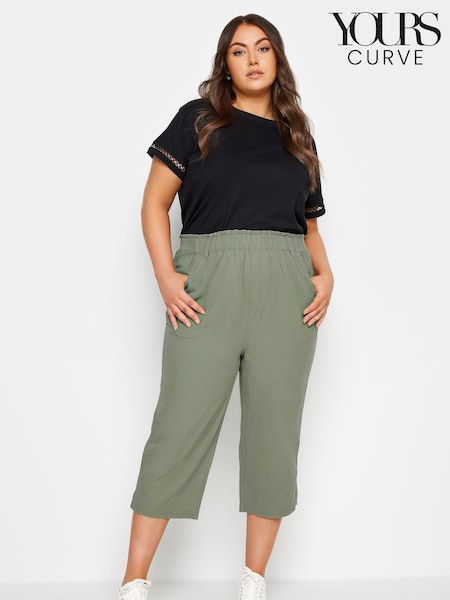 Yours Curve Grey Cool 100% Cotton Cropped Trousers (F58732) | £24