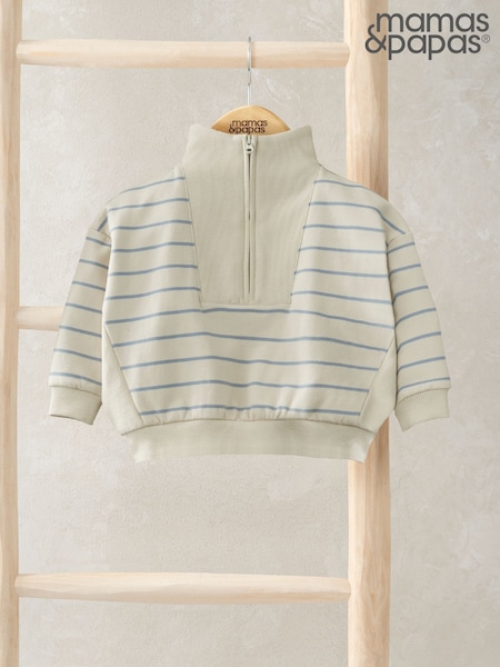 Mamas & Papas Stripe Funnel Neck Jumper (F59107) | £25