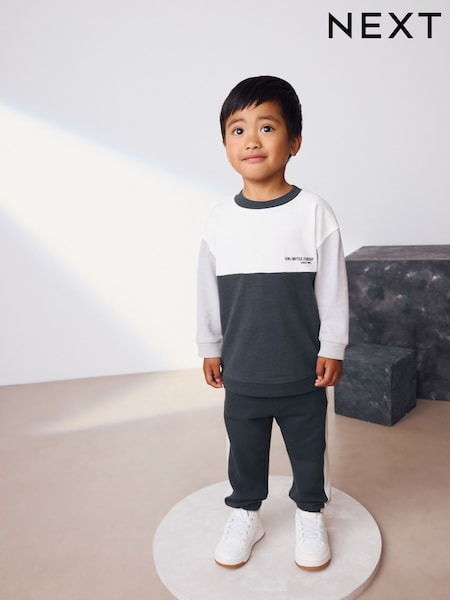 Black/White Long Sleeve Soft Touch T-Shirt and Joggers Set (3mths-7yrs) (F59452) | £16 - £20