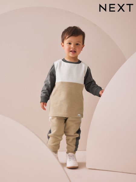Neutral/Grey Long Sleeve Soft Touch T-Shirt and Joggers Set (3mths-7yrs) (F59454) | £16 - £20