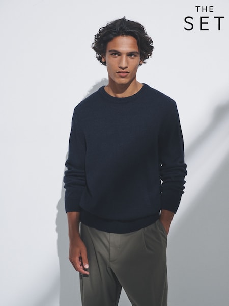 The Set Brown/Navy 2 Pack Crew Neck Jumpers with Wool (F59531) | £33