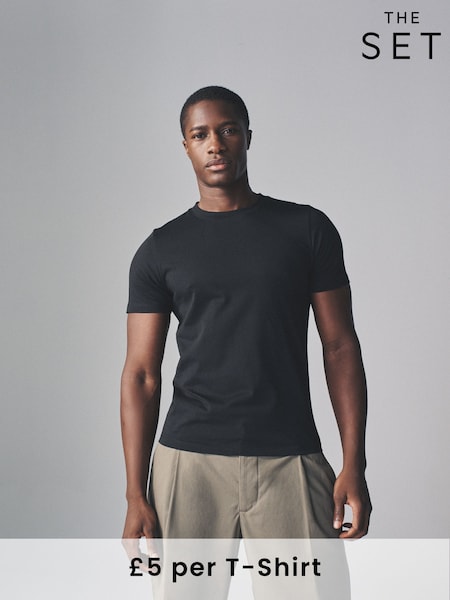 The Set Black/Taupe Brown/White/Warm Stone 4 Pack Slim Short Sleeve T-Shirts (F59556) | £20