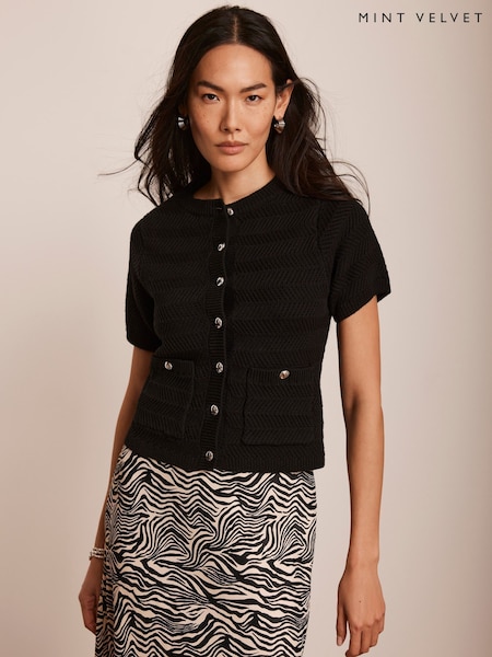Mint Velvet Black Cotton Blend Cardigan (F60923) | £89