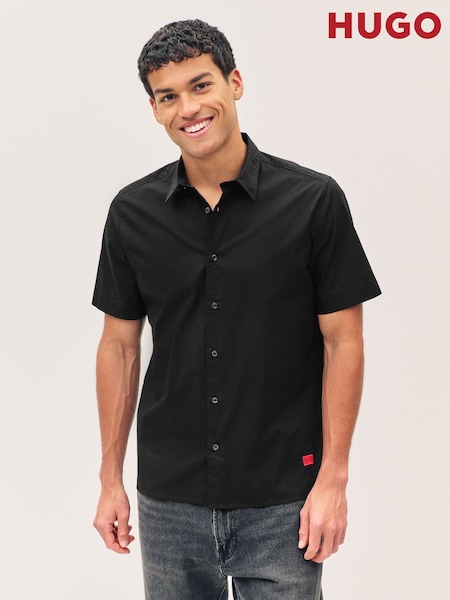Hugo Black Hugo (F61403) | £69