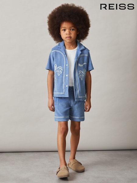 Reiss Airforce Blue Chesley Towelling Brand-Embroidered Shorts (F61543) | £38