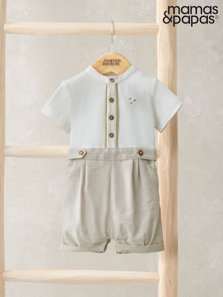 Mamas & Papas Eid Stripe Embroidered Shortie Brown Romper (F61683) | £35