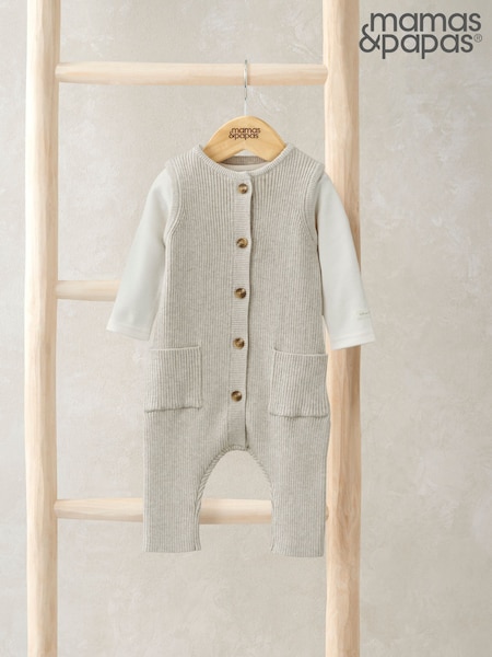 Mamas & Papas Knitted 100% Cotton Brown Dungaree & Jumpsuit Set (F61702) | £32