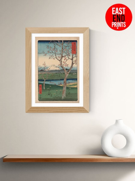 East End Prints Oak The Outskirts of Koshigaya Framed Art Print (F61982) | £50 - £130