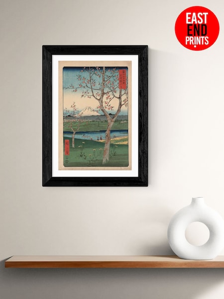 East End Prints Black The Outskirts of Koshigaya Framed Art Print (F62121) | £50 - £130