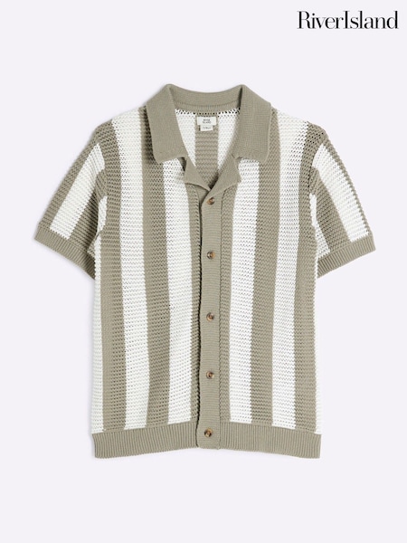 River Island Green Boys Stripe 100% Cotton Polo Jumper (F62305) | £16