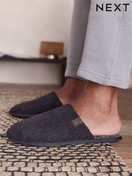Brown Textured Mule Slippers (F62380) | £16