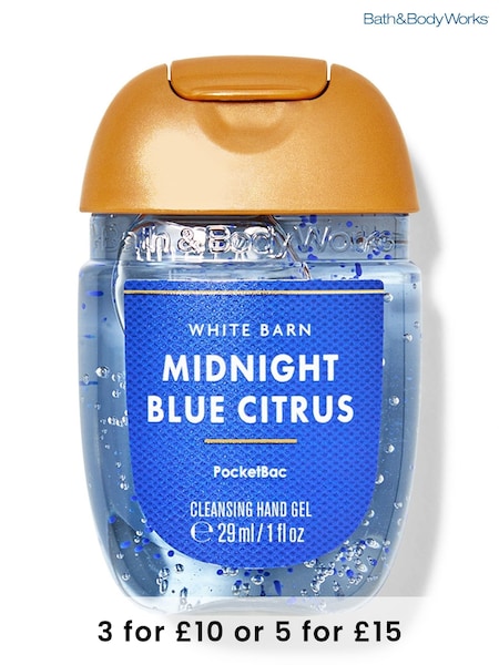 Bath & Body Works Pocketbac Holder (F63646) | £4