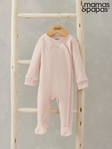 Mamas & Papas Pink Little Sister 100% Cotton Sleepsuit (F66211) | £16
