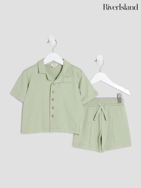 River Island Green Boys Textured Revere Shirt Set (F66507) | £18