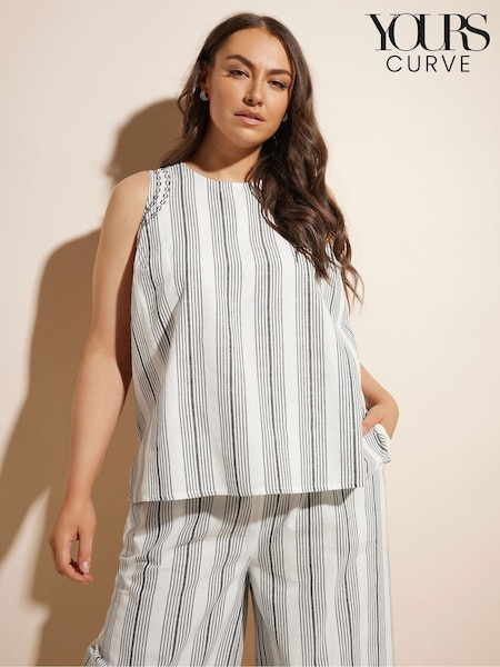 Yours Curve White Striped Embroided Vest (F67252) | £24