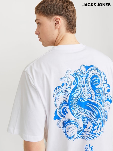 JACK & JONES White Graphic Back Print 100% Cotton T-Shirt (F67786) | £15
