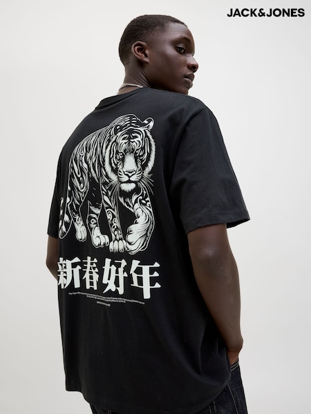 JACK & JONES Black Graphic Back Print 100% Cotton T-Shirt (F67788) | £15