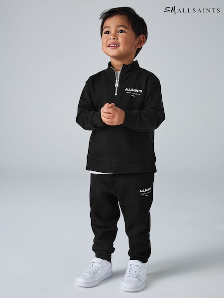 smALLSAINTS Black Underground Oversized Half Zipped Sweatshirt and Jogger Younger Boys Set (F67917) | £40 - £42