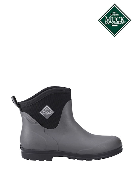 Muck Boots Grey Originals Excursion Ankle Boots (F68213) | £105