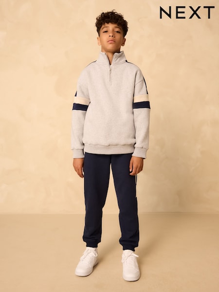 Grey Funnel Zip Neck Sweatshirt and Joggers Set (3-16yrs) (F68866) | £25 - £33
